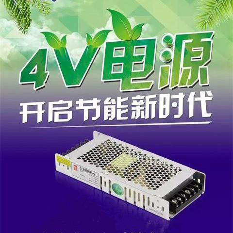 炎炎夏日，如何從根源給你的LED顯示屏降溫？