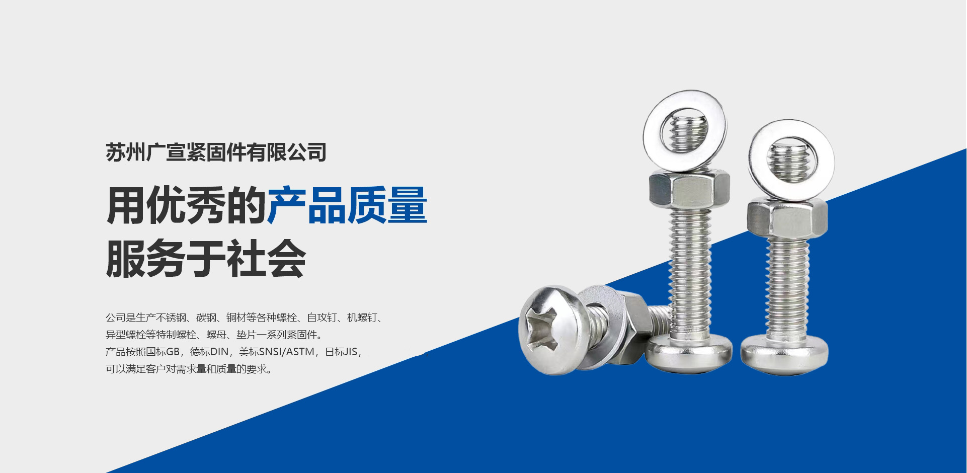成功案例
